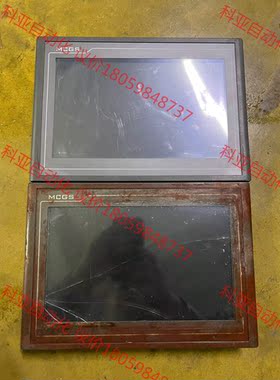 昆仑通态 触摸屏 TPC1062K 两台