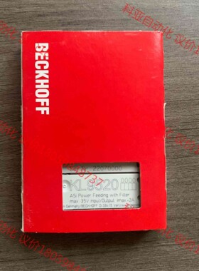 倍福模块KL9520，现货全新正品，顺丰包邮，议价出，价格美