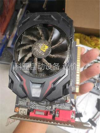丽台750ti，2G显卡，正常包好，拆机的，懂行需要的赶紧搞(议价)