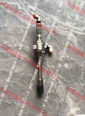 美国埃泰克AIRTX涡流管，实物拍摄，有六条。感兴趣的话点“