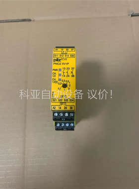 皮尔兹PILZ继电器PNOZ XV1P 777601，原装拆(议价)