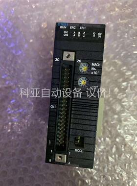 OMRON CJ1W-CT021 拆机货 功能包好几乎(议价)
