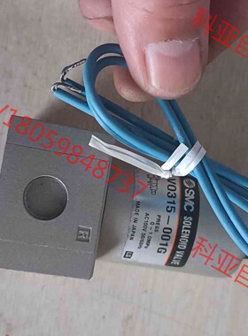 全新SMC船用电磁阀VO315-001G