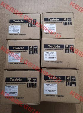Tadele PLC模块 PCM-16EYT/NS