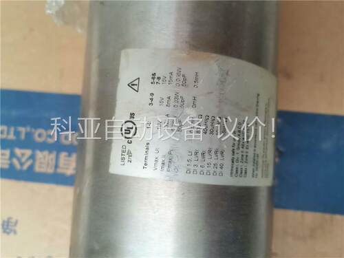 质量流量计 7ME4100-1DA50-1AB1，全方(议价)