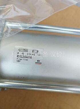 意大利康茂盛60M2L080A0100气缸，康茂盛354-0(议价)