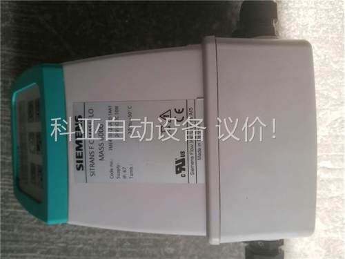 7ME4110-2AA20-1AA1拆机实拍(议价)