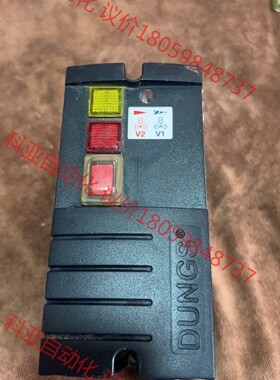 冬斯 燃烧机捡漏控制器DSLC PX Vx 230V，无破损