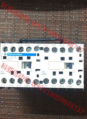 施耐徳LC2 K0601F7 可逆直流控制三极接触器110V