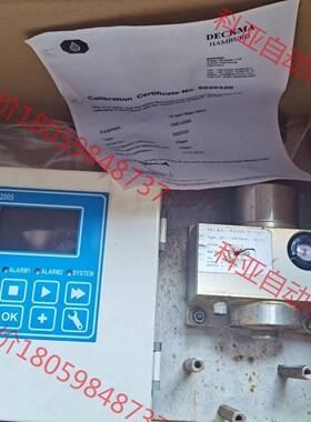 DECKMA 15PPM OMD-2005,功能测试正常