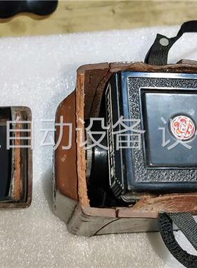 红梅双反120老照相机，hongmei-5、保存非常好？成色(议价)