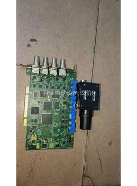 迈创图像采集卡 MOR/2VD/84 ，功能正常，需要的私聊（议价）