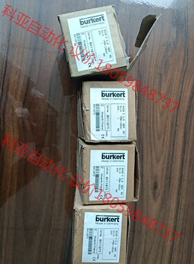 全新burket 0330 A 3,0 FKM MS G1/