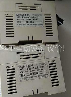 三菱FXos-14MR-001可编程控制器 ，功能完(议价)