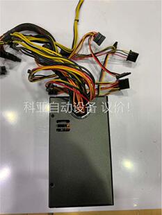 长城P5 额定550W 铜牌直出电源，成色，带显卡供电8(议价)