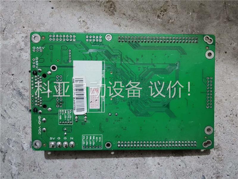 诺瓦强力MRV300Q收卡(议价)