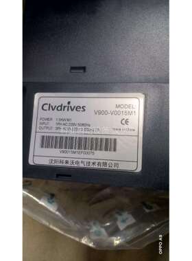 科来沃变频器V900一V0015M1，220V，1.5K（议价）