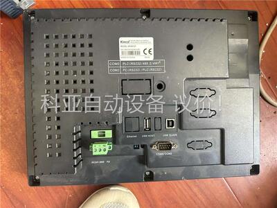 Kinco步科触摸屏 MT4513T 成色见功能好，内屏(议价)