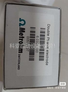 瑞士万通60338100指示电极6.0338.100(议价)