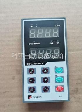 拆机普传JP6E7800面板JP-07，适用于PI7000全(议价)