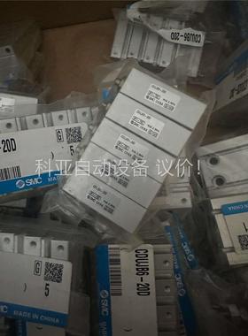 SMC气缸CDJB6-20D 原装正品(议价)