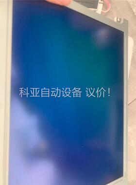 液晶屏 LSUGB6321A 瑕疵件(议价)
