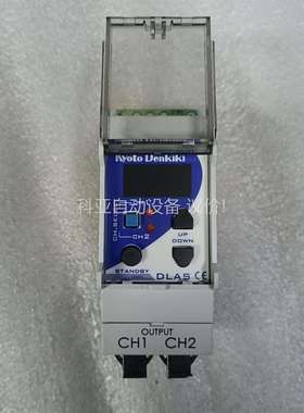 CCS光源控制器DLAS-35D（议价）