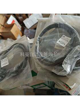 LS线 SLT-CT101-XBM 共9根每根138（议价）