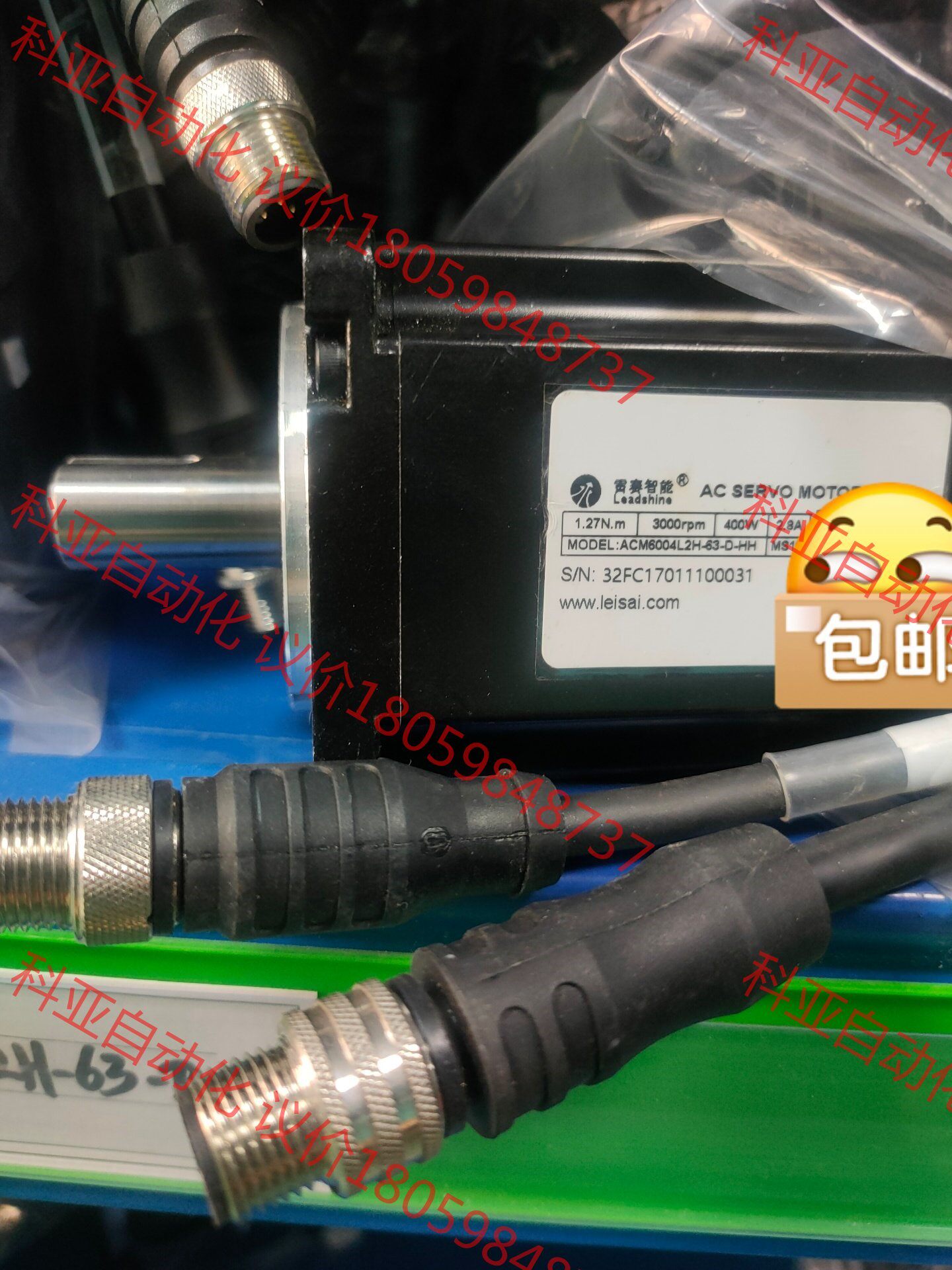 雷赛伺服驱动器L7EC-400  L7-400电机ACM2-