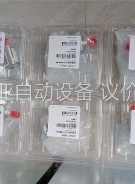 41B11DCA2BA003(议价)