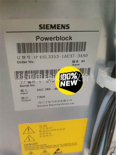 原装电源模块6SL3353-1AE37-3AA0(议价)