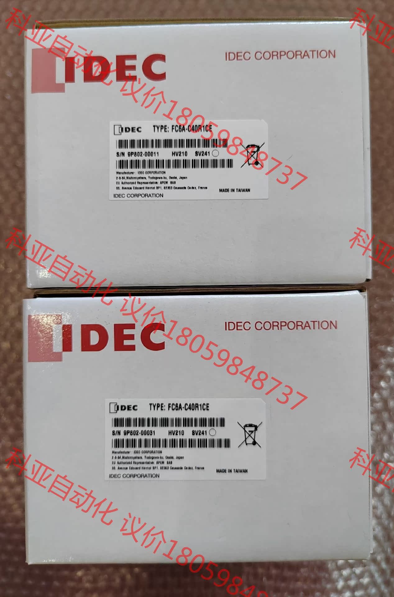 日本和泉可编程控制器 FC6A-C40R1CE