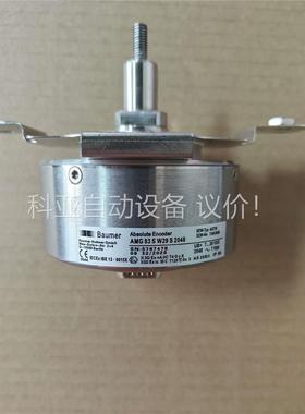 SEW编码器AG7W原装(议价)