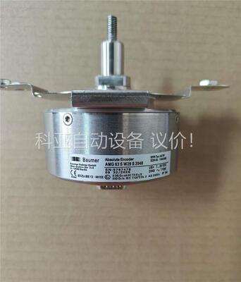 SEW编码器AG7W原装(议价)
