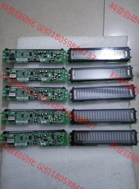 FUTABA，VFD显示屏，202MD029GINK，配PC