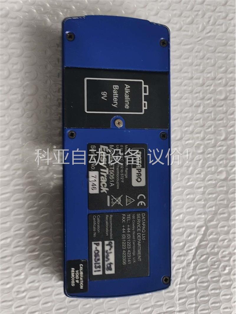 DATAPAQ easytack ET5051A炉温测试仪，(议价)