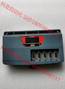 拆机 翠欧TRIO运动控制器MC405 实物图片 看上的联系