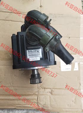 台达伺服电机ECMA-E31305ES原装拆机，实物图片，成