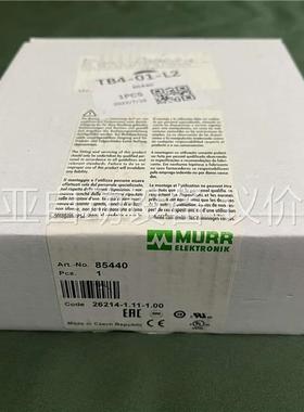 85440穆尔进口电源 德国穆尔murr(议价)