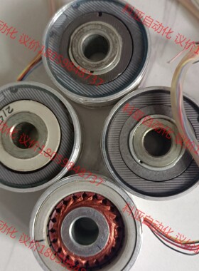 HAROWE 21BRCX-607-HG72A     21