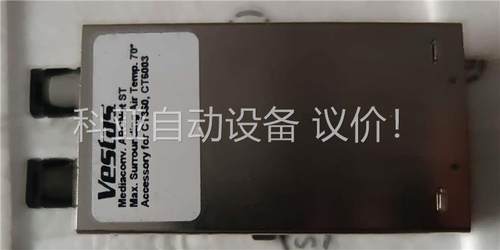 Vestas 维斯塔斯CT6251, 光纤通信模块，用于CT(议价)