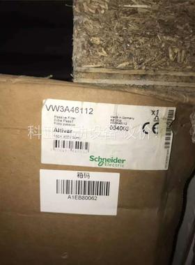 原装正品施耐德滤波器 VW3A46112 质量保证 (议价)