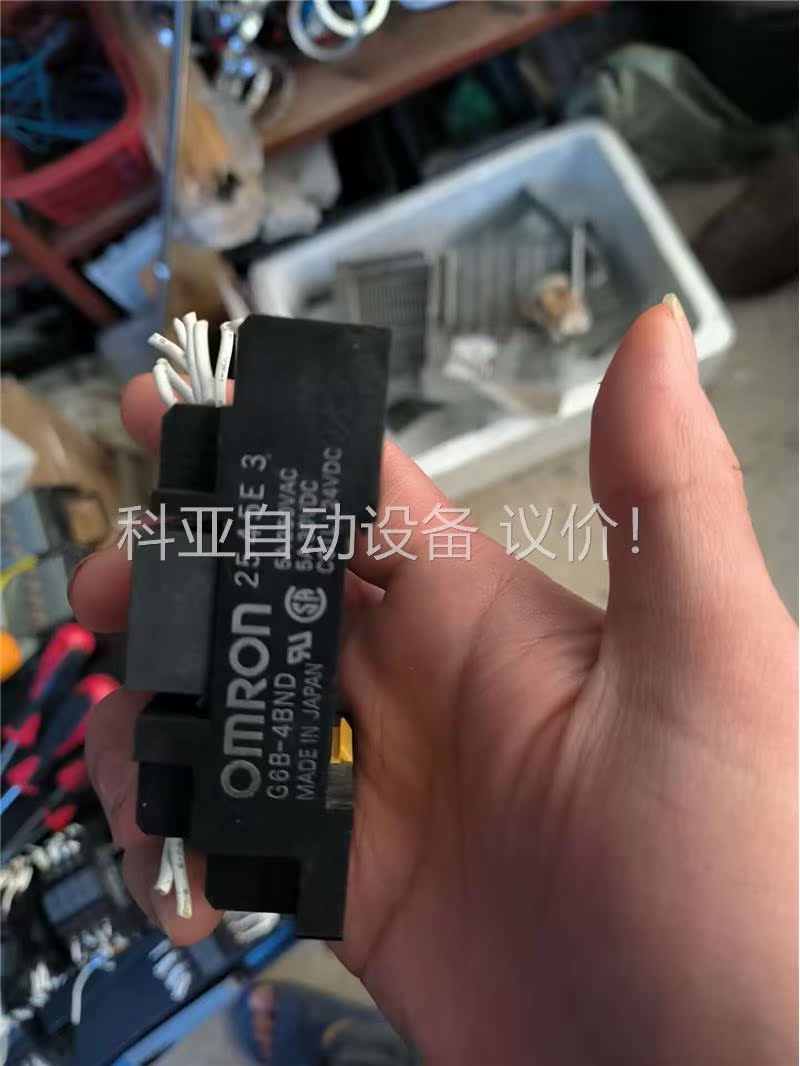 欧姆龙g6b 4bnd(议价)