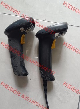 欣技扫描枪 品牌型号 CIPHER LAB 1502 USB