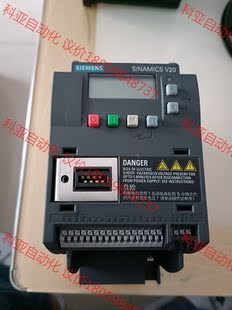 出售西门子V20 6SL3210 5BE22 成色非常好