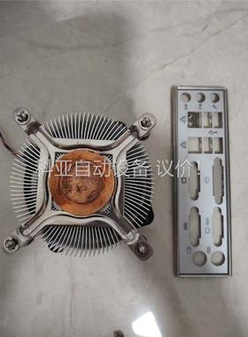 研华工控机主板（AIMB-781）+酷睿I72600CPU+(议价)