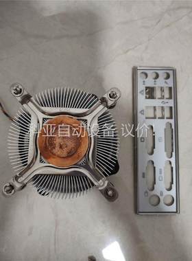 研华工控机主板（AIMB-781）+酷睿I72600CPU+(议价)