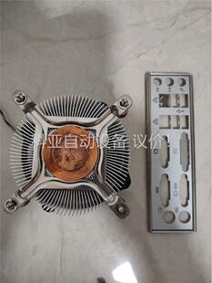 研华工控机主板（AIMB-781）+酷睿I72600CPU+(议价)