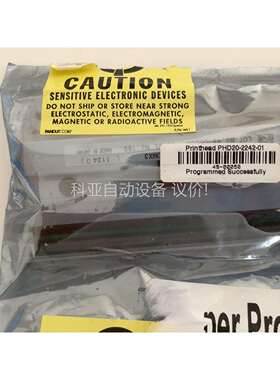 Datamax打印头库存一个KPA-104-16TAJ4-D（议价）