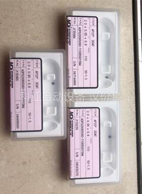 原装正品日本三星MDI刀轮cutter pin 0.8d*6(议价)